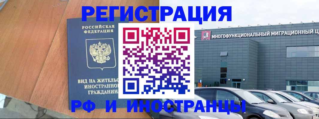 найти адрес прописки в Усть-Катаве